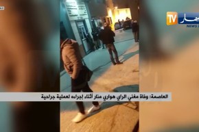 وفاة المغني “هواري منار” أثناء إجراءه لعملية جراحية تجميلية