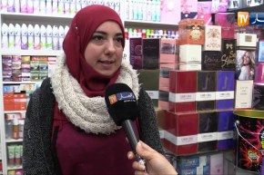 ثقافة: هذه هي العطور الشتوية المفضلة لدى الجزائريين