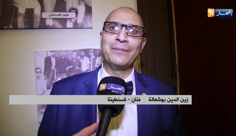 قسنطينة: تخليد الذكرى الثانية لرحيل عميد المالوف الحاج محمد الطاهر الفرقاني