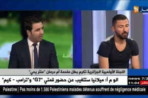 عنتر يحيى: نشكر رئيس الجمهورية على الدعم الكبير للكرة الجزائرية