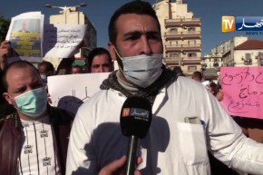 وقفة إحتجاجية للأساتذة المتعاقدين للمطالبة بإدماجهم