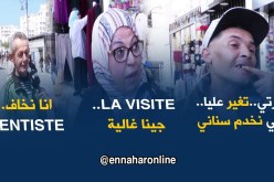 صريح جدا : “فوبيا ” طبيب الأسنان ..جزائريون بشعار “السوس ولا طبيب الضروس “!!