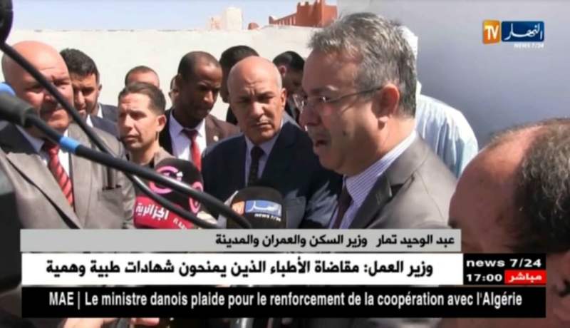 أدرار/ وزير السكن في زيارة عمل و تفقد للولاية