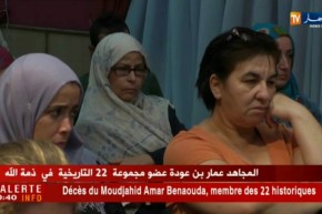 صحة : القابلات يهددن بالخروج  إلى الشارع و يطالبن بتجميد دليل المرأة الحامل