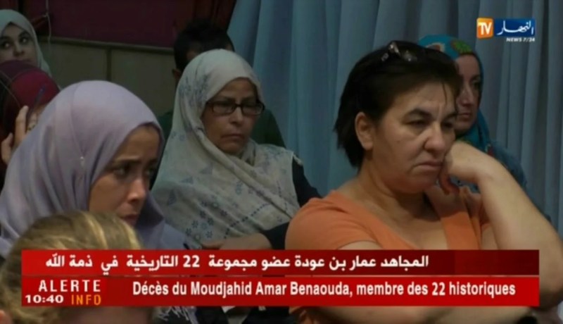 صحة : القابلات يهددن بالخروج  إلى الشارع و يطالبن بتجميد دليل المرأة الحامل