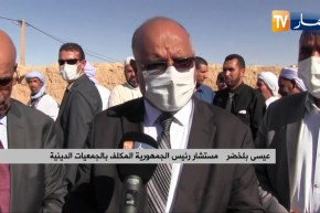 الجلفة : مستشار رئيس الجمهورية المكلف بالجمعيات الدينية في لقاء مع شيوخ الزوايا