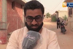 ورقلة : سكان حي حاسي الناصر يطالبون بحقهم في التنمية