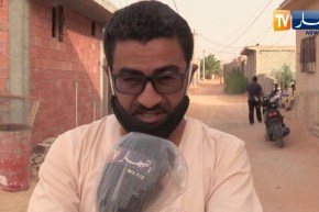 ورقلة : سكان حي حاسي الناصر يطالبون بحقهم في التنمية