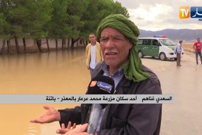 باتنة: عام يمر على فيضانات مزرعة عرعار محمد ولا شيء تغير