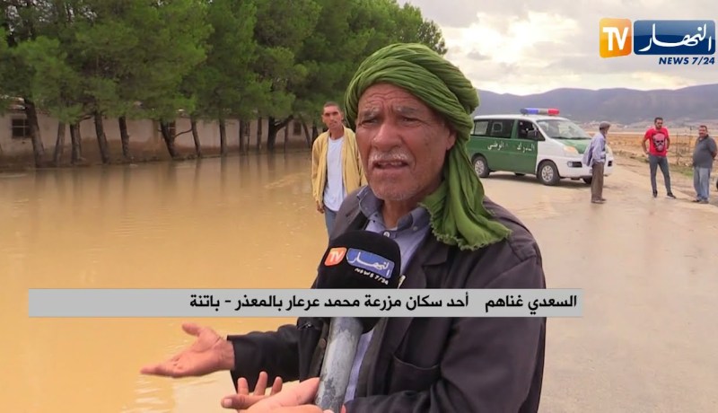 باتنة: عام يمر على فيضانات مزرعة عرعار محمد ولا شيء تغير