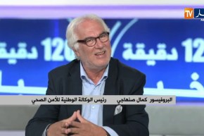 البروفيسور كمال صنهاجي: منظمة الصحة العالمية أصبحت لعبة في يدّ اللوبيات لبيع الأدوية بأثمان باهظة