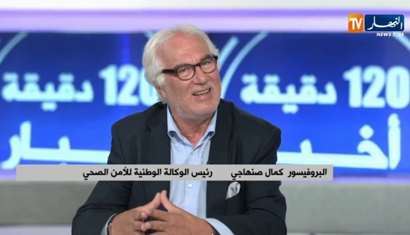 البروفيسور كمال صنهاجي: منظمة الصحة العالمية أصبحت لعبة في يدّ اللوبيات لبيع الأدوية بأثمان باهظة