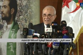 العاصمة/ ممثلو وسائل الإعلام يوقعون على ميثاق أخلاقيات الممارسات الإنتخابية