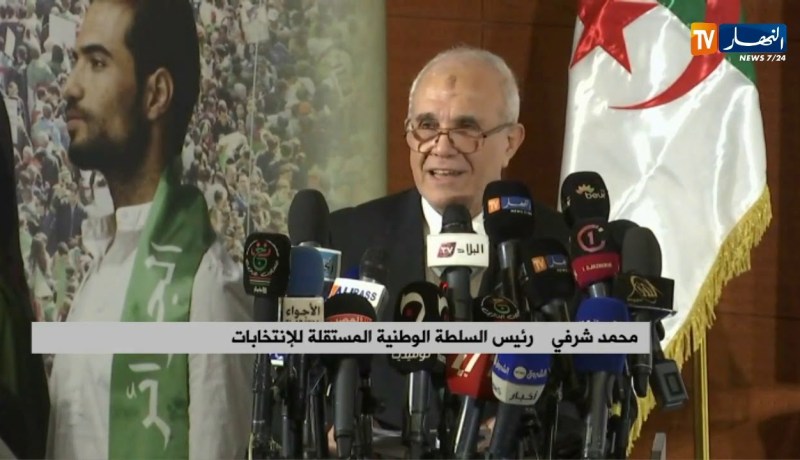 العاصمة/ ممثلو وسائل الإعلام يوقعون على ميثاق أخلاقيات الممارسات الإنتخابية