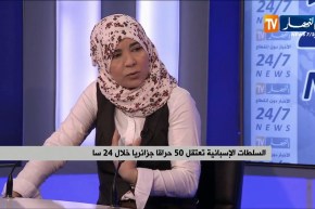 حفصة حيدر: الأسباب النفسية هي سبب الحرقة..يجب على الأولياء أن يفتشوا في أفكار أبنائهم !!