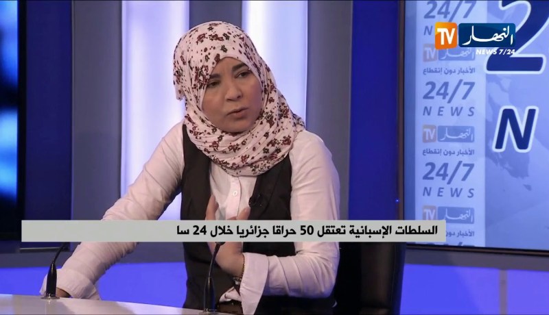 حفصة حيدر: الأسباب النفسية هي سبب الحرقة..يجب على الأولياء أن يفتشوا في أفكار أبنائهم !!