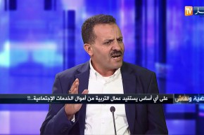 لغليظ بلعموري:  لم نرى في حياتنا طريقة إنتخابات مزورة كالتي حدثت في إستفتاء الخدمات الإجتماعية