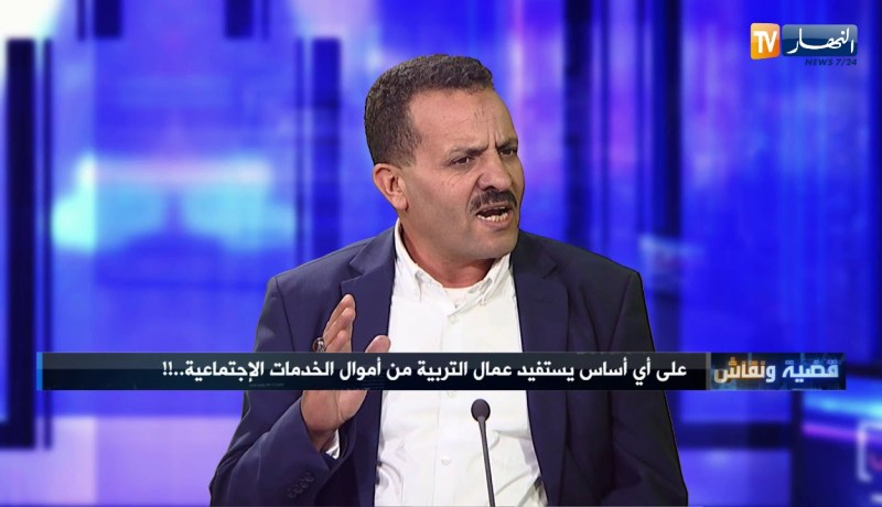 لغليظ بلعموري:  لم نرى في حياتنا طريقة إنتخابات مزورة كالتي حدثت في إستفتاء الخدمات الإجتماعية