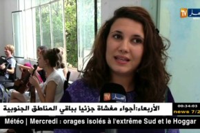 مشروع “إثنو ألجيريا”.. لتبادل الثقافي مابين البلدان