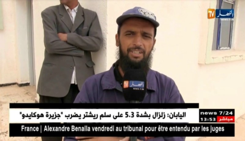 المسيلة: مستشفى عين فارس مغلق منذ إنجازه بسبب غياب الكهرباء