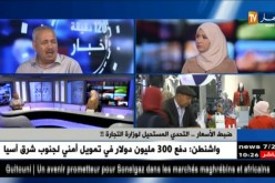 ضبط الأسعار .. التحدي المستحيل لوزراة التجارة !!