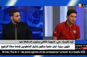 طلبة جامعيون يروجون للموروث الثقافي على طريقتهم الخاصة