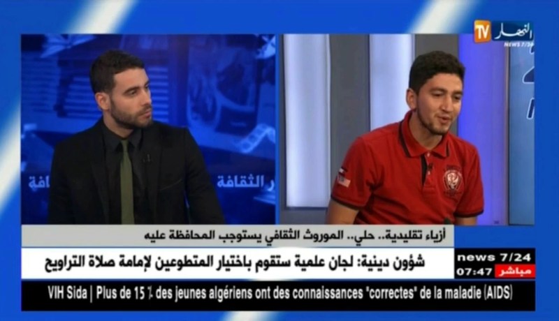 طلبة جامعيون يروجون للموروث الثقافي على طريقتهم الخاصة