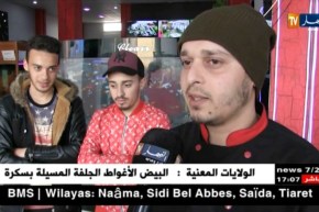 الشلف/ ديكورات مميزة للمحلات…عندما يبدع الشباب