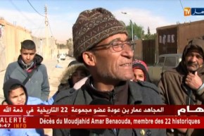 الجلفة: أولياء التلاميذ ” طاهيري دحمان” ينددون بظروف تمدرس أبنائهم القاسية