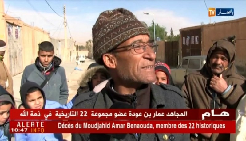 الجلفة: أولياء التلاميذ ” طاهيري دحمان” ينددون بظروف تمدرس أبنائهم القاسية