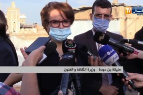 بعد غلق دام لسنوات “قلعة الجزائر” تستأنف نشاطها بشكل جزئي