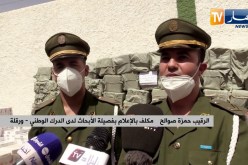 ورقلة : حجز بضائع مهربة داخل حظيرة بحاسي مسعود