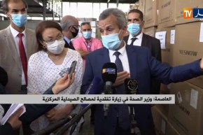 وزير الصحة يوجه  تعليمات لمديرة الصيدلية المركزية بإعطاء أولوية للألبسة الواقية لحماية الأطباء