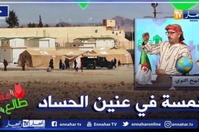 طالع هابط: الشيخ النوي يحيي إحترافية الجيش الشعبي الوطني في الوقوف مع شعبه