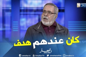 عبد العزيز مجاهد: موقف الجزائر مع الرعايا السوريين  كان لابد منه لأن نوايهم خبيثة