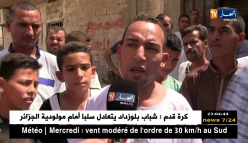 ورقلة: عائلة الدكتورة عويسات تتهم مديرية الصحة بالتقصير