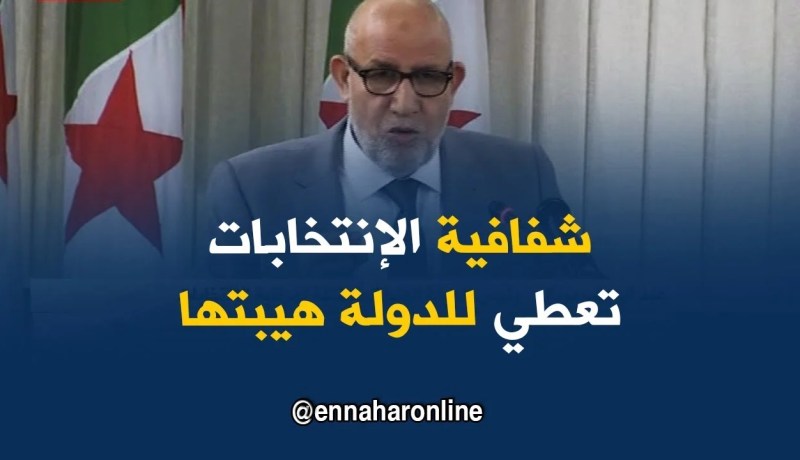 دربال: “شفافية الإنتخابات تُعطي للدولة هيبتها”