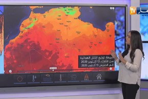 أحوال الطقس:  تساقط الأمطار يستمر إلى غاية منتصف نهار اليوم الإثنين على السواحل الشرقية