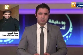 وكيل أعمال اللاعب عمورة: اللاعب مرتبط بعقد مع وفاق سطيف وهو مشروع رياضي ومفخرة للنادي