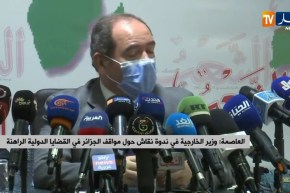 بوقادوم: العلاقة بين الجزائر وفرنسا لديها طابع خاص بحكم التاريخ