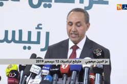 العاصمة/ عز الدين ميهوبي يقدم الخطوط العريضة لبرنامجه الإنتخابي للرئاسيات