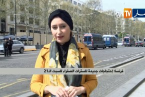مراسلة النهار بفرنسا:”السترات الصفراء يدخلون في السبت الـ21 من الإحتجاج ومطالبهم لم تتغيّر”