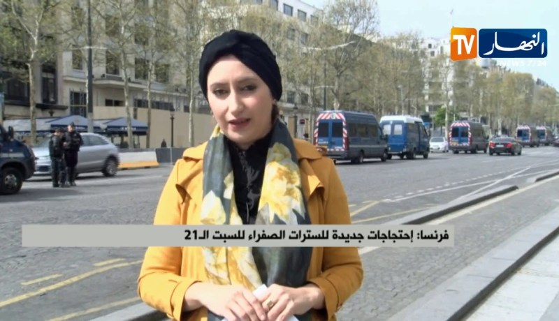 مراسلة النهار بفرنسا:”السترات الصفراء يدخلون في السبت الـ21 من الإحتجاج ومطالبهم لم تتغيّر”