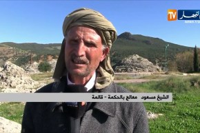 قالمة: الشيخ مسعود ..ينجح بحكمته في معالجة الأمراض المزمنة عجز عنها الأطباء