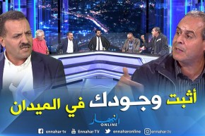 مسعود بوديبة لرئيس الإتحادية الوطنية لعمال التربية عليك إثبات نفسك في الميدان بعدها تستطيع الكلام