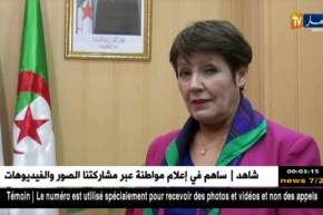 تربية: رسالة بن غبريت للأسرة التربوية عشية الدخول المدرسي 2018-2019