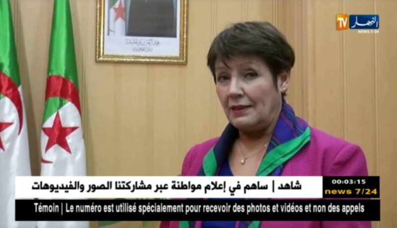 تربية: رسالة بن غبريت للأسرة التربوية عشية الدخول المدرسي 2018-2019