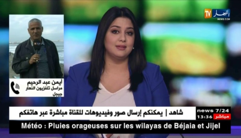 إضطراب جوي خفيف يكشف عدم مبالاة المسؤولين المحليين