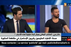عنتر يحيى: لهذا السبب قررت إعتزال اللعب مع المنتخب الوطني