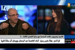تلاميذ بدون كشوف مدرسية..أولياء في حيرة يجهلون مستوى أبنائهم !!